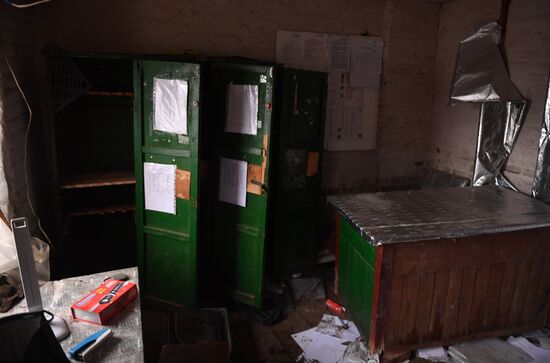 DPR LPR Russia Ukraine Military Operation