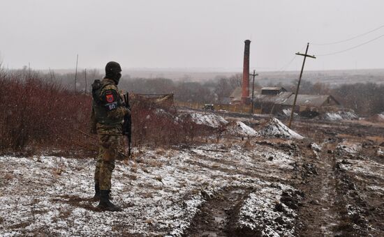 DPR LPR Russia Ukraine Military Operation