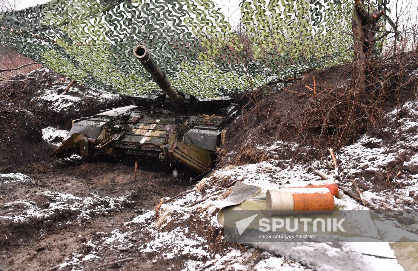 DPR LPR Russia Ukraine Military Operation