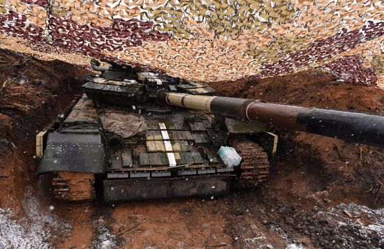 DPR LPR Russia Ukraine Military Operation