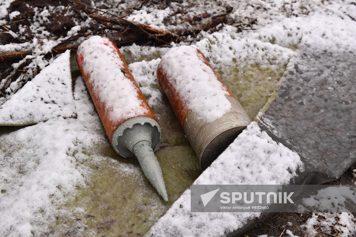 DPR LPR Russia Ukraine Military Operation