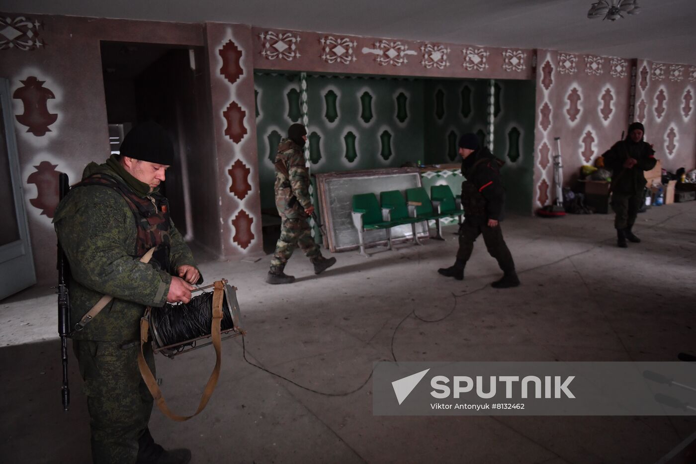 DPR LPR Russia Ukraine Military Operation