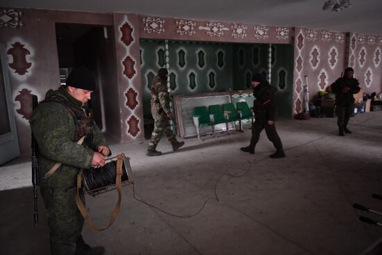 DPR LPR Russia Ukraine Military Operation