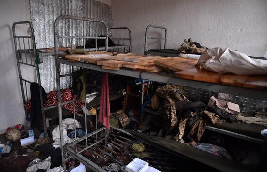 DPR LPR Russia Ukraine Military Operation