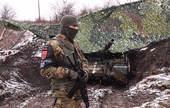 DPR LPR Russia Ukraine Military Operation