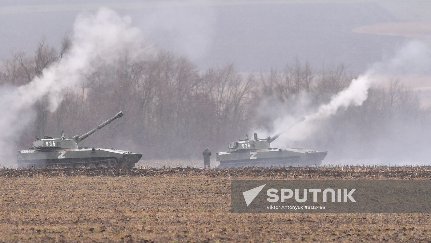 DPR LPR Russia Ukraine Military Operation