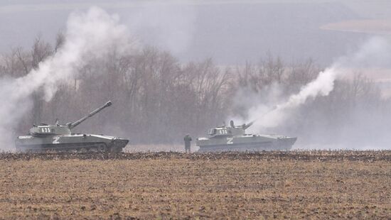 DPR LPR Russia Ukraine Military Operation