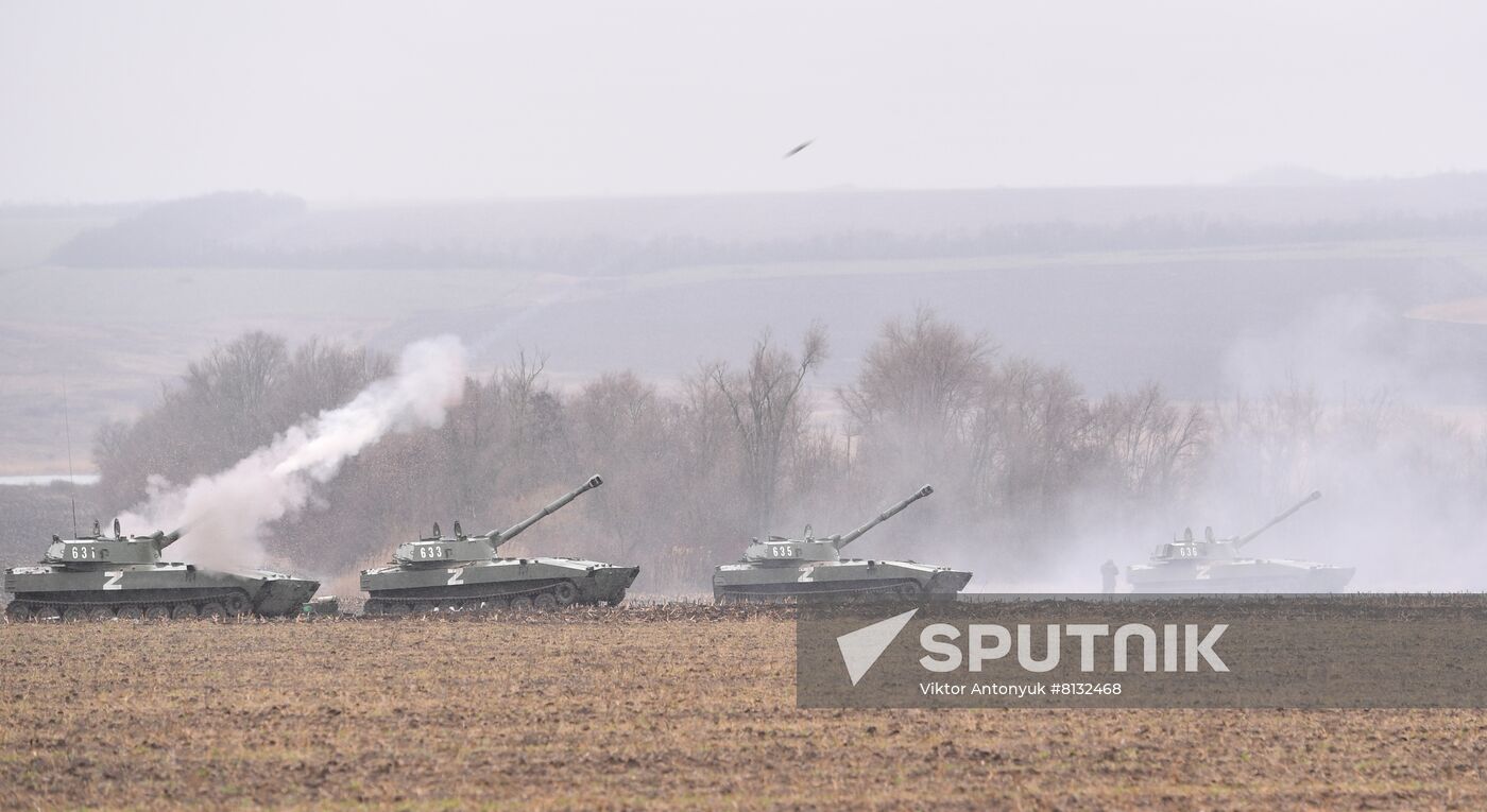 DPR LPR Russia Ukraine Military Operation