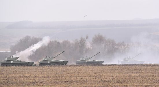 DPR LPR Russia Ukraine Military Operation