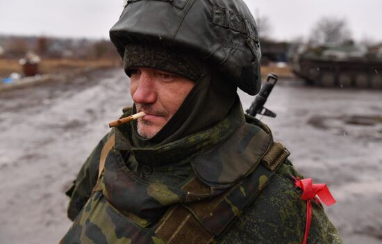 DPR LPR Russia Ukraine Military Operation