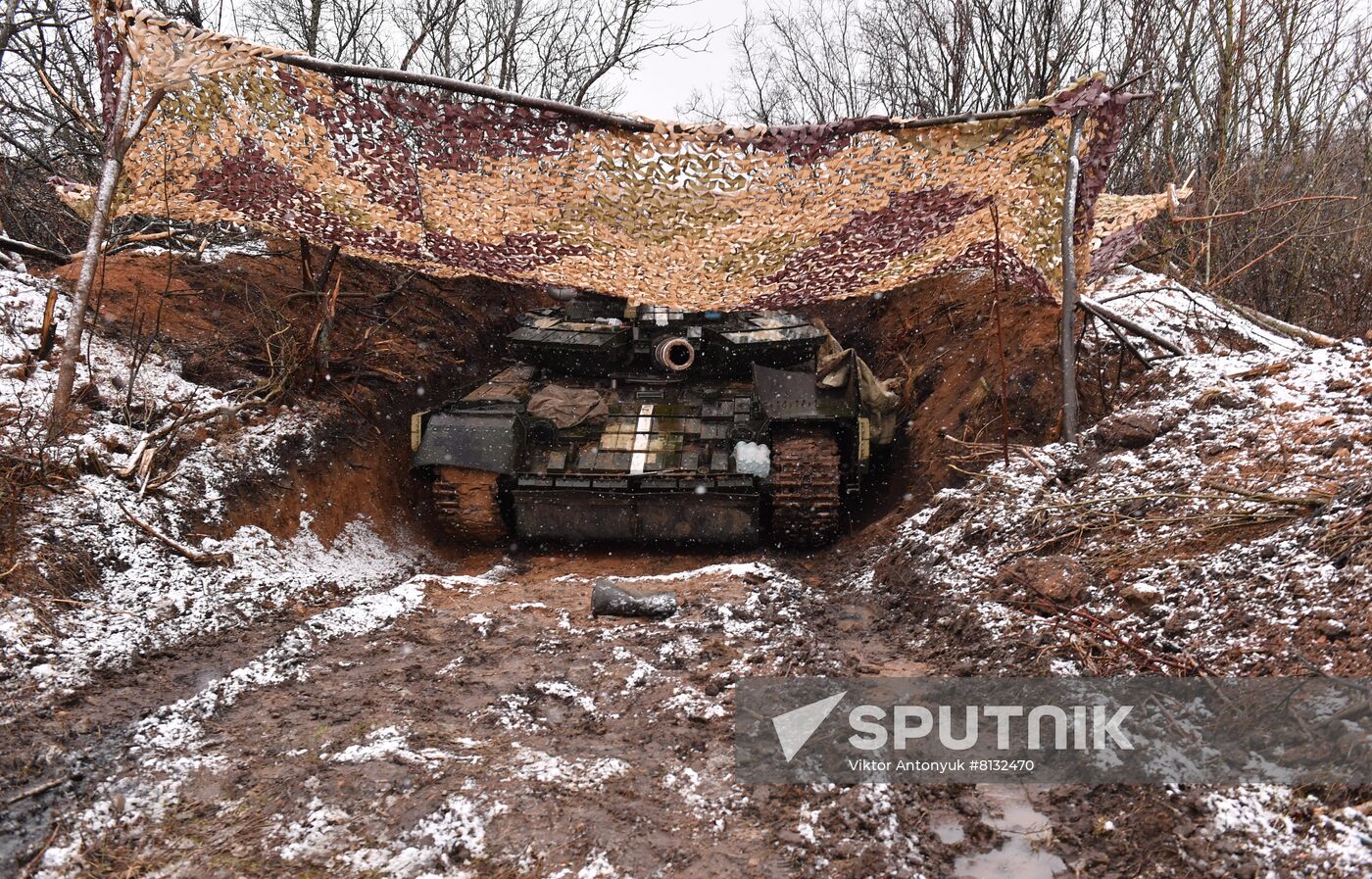 DPR LPR Russia Ukraine Military Operation