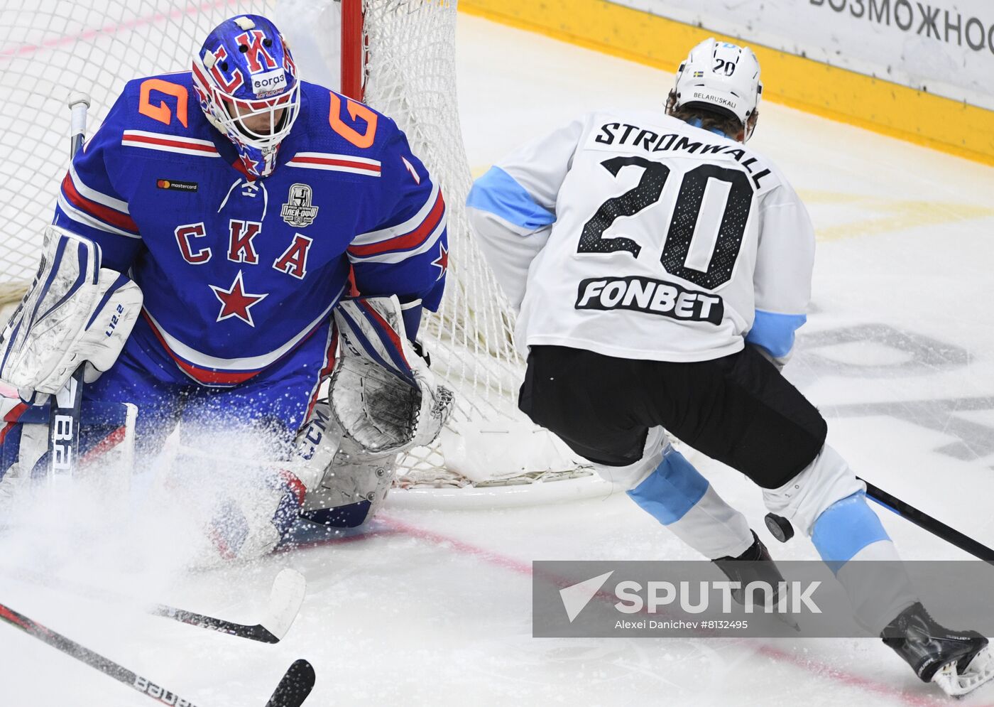 Russia Ice Hockey Kontinental League SKA - Dinamo