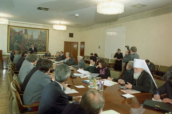 Second (autumn) session of USSR Supreme Council