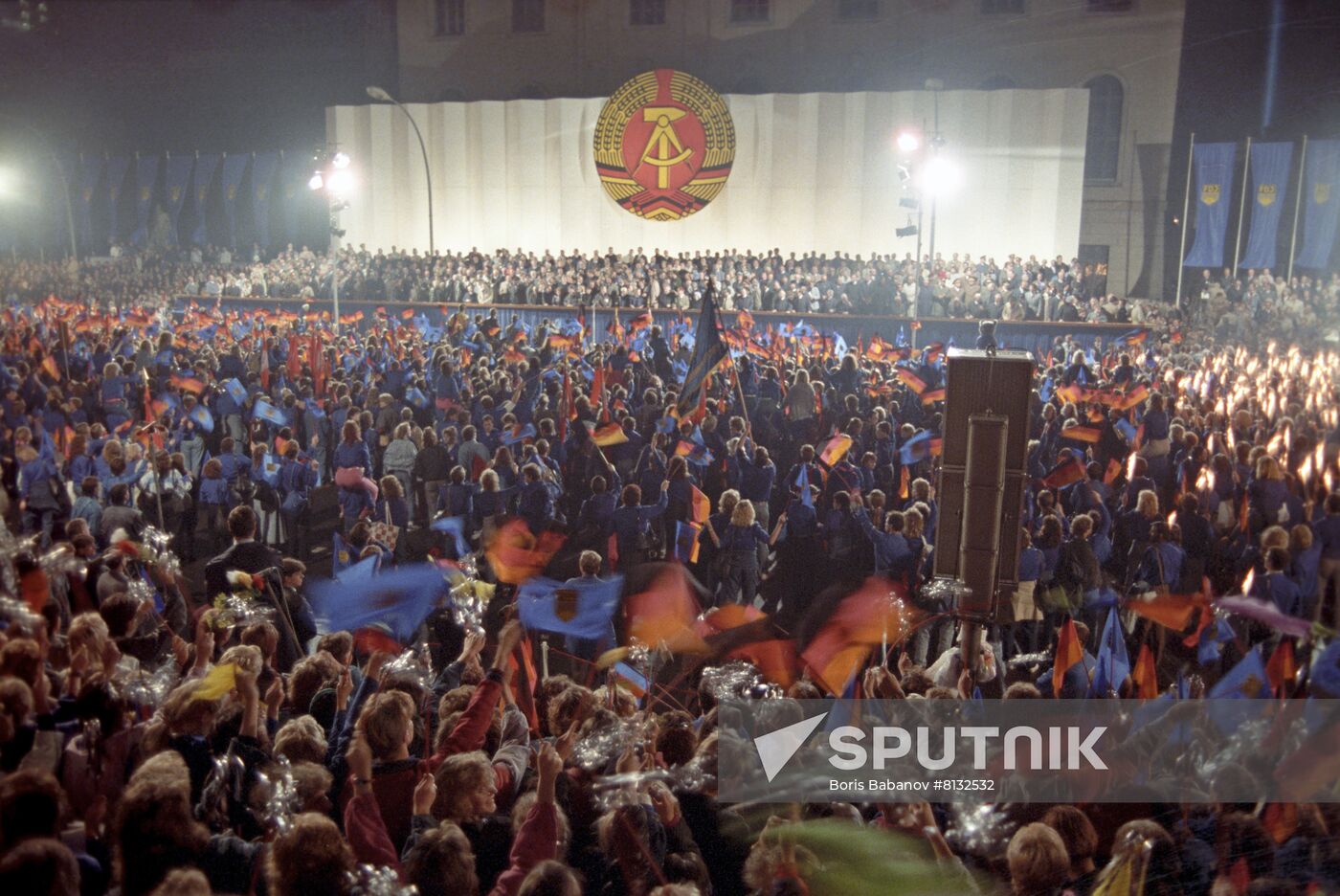 40th anniversary of German Democratic Republic