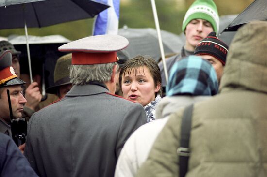 Political rally in Moscow on October 3, 1989