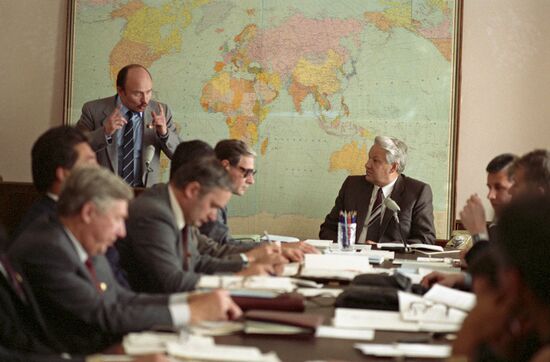 2nd (Fall) Session of Supreme Soviet of USSR