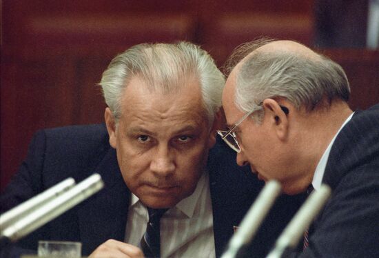 Second (autumn) session of USSR Supreme Council