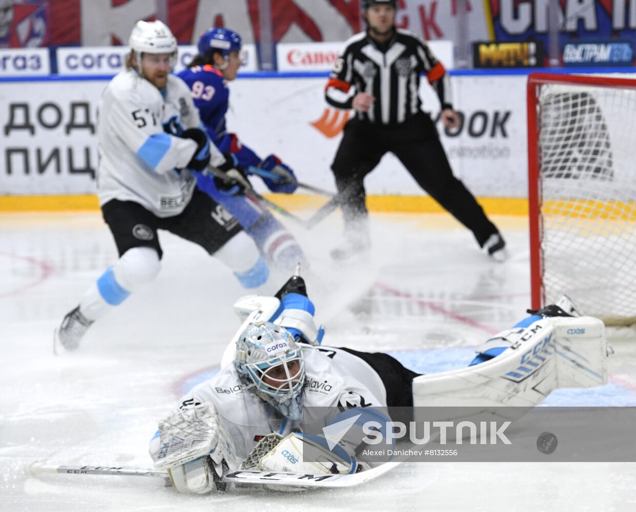 Russia Ice Hockey Kontinental League SKA - Dinamo