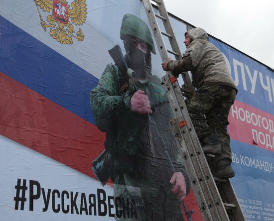 Russia Military Support Rallies