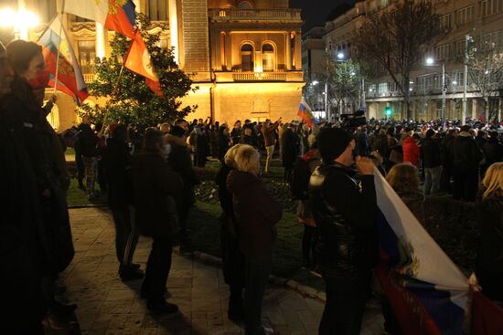 Serbia Russia Military Support Rally