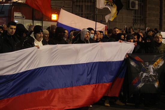 Serbia Russia Military Support Rally