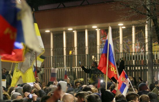 Serbia Russia Military Support Rally