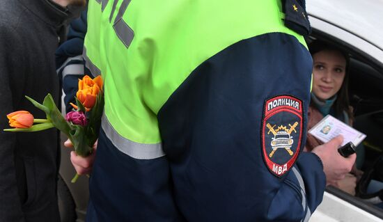 Russia International Women's Day Eve