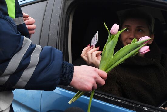 Russia International Women's Day Eve