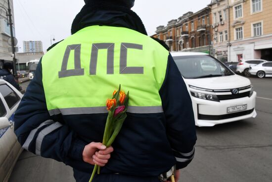 Russia International Women's Day Eve