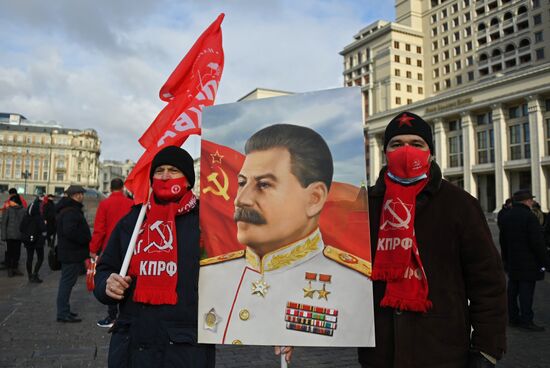 Russia Joseph Stalin Death Anniversary