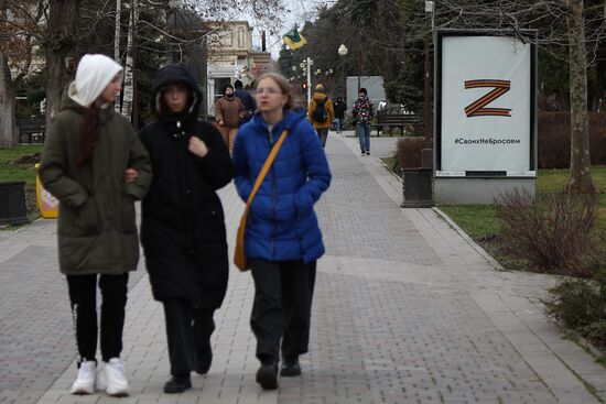 Russia Military Support Rallies