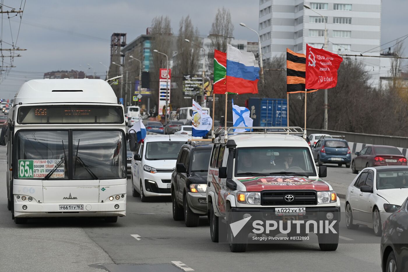 Russia Military Support Rallies