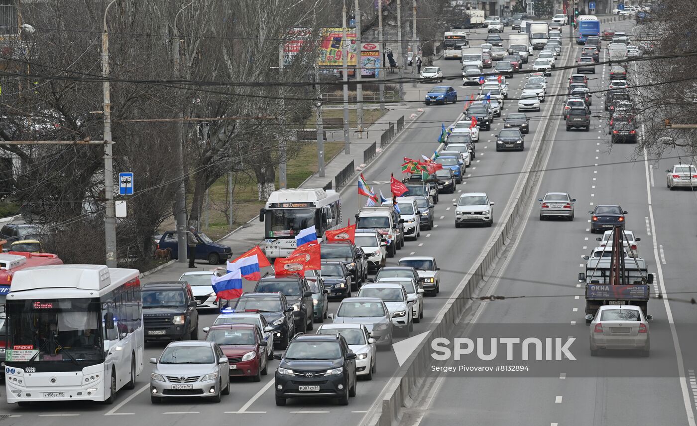 Russia Military Support Rallies