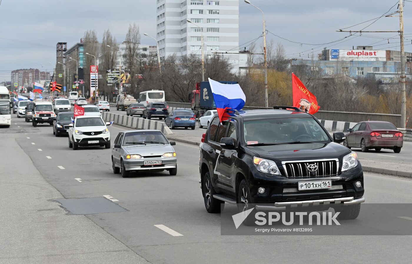 Russia Military Support Rallies