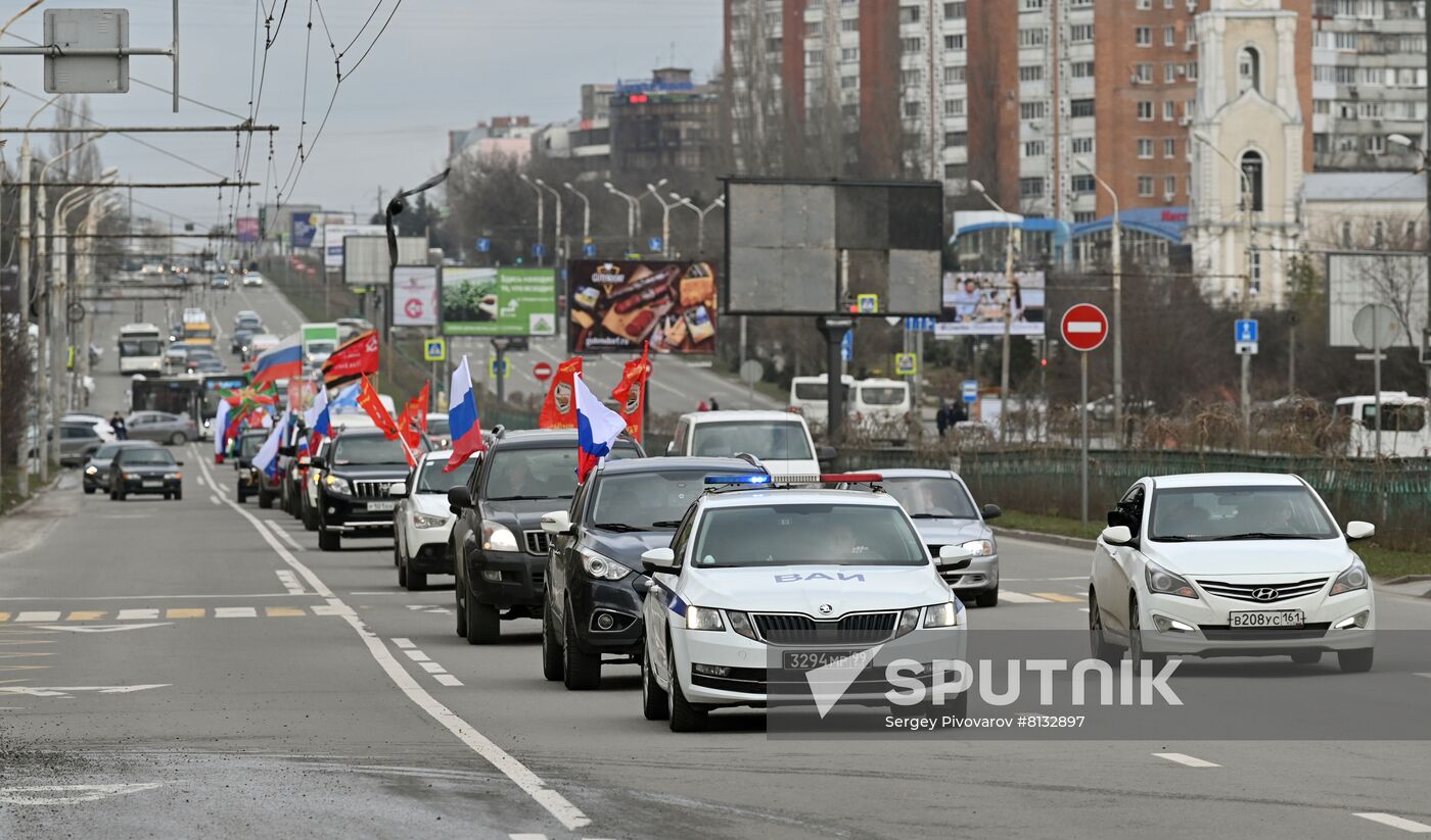 Russia Military Support Rallies