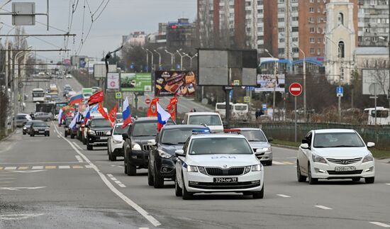 Russia Military Support Rallies