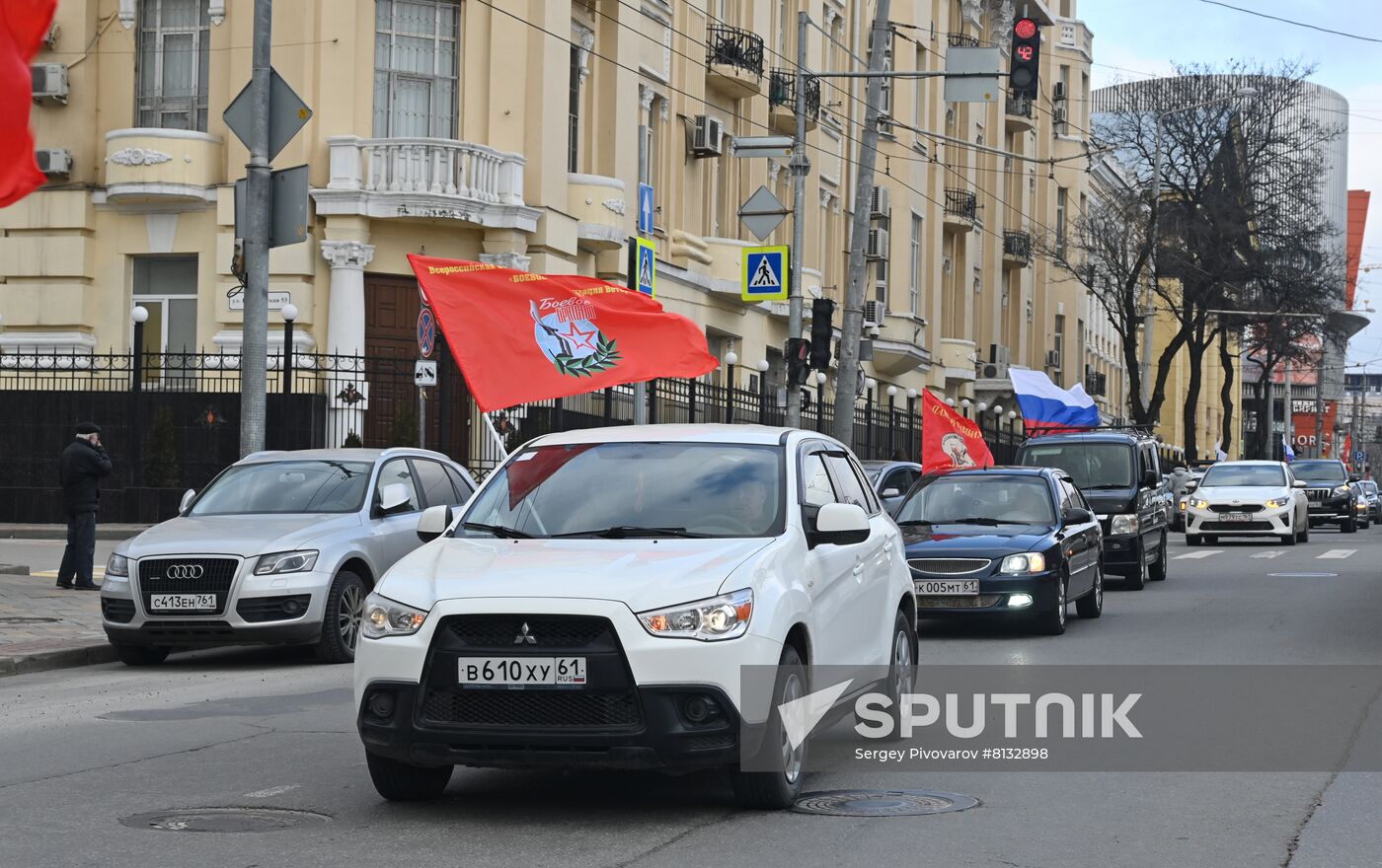 Russia Military Support Rallies