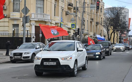 Russia Military Support Rallies