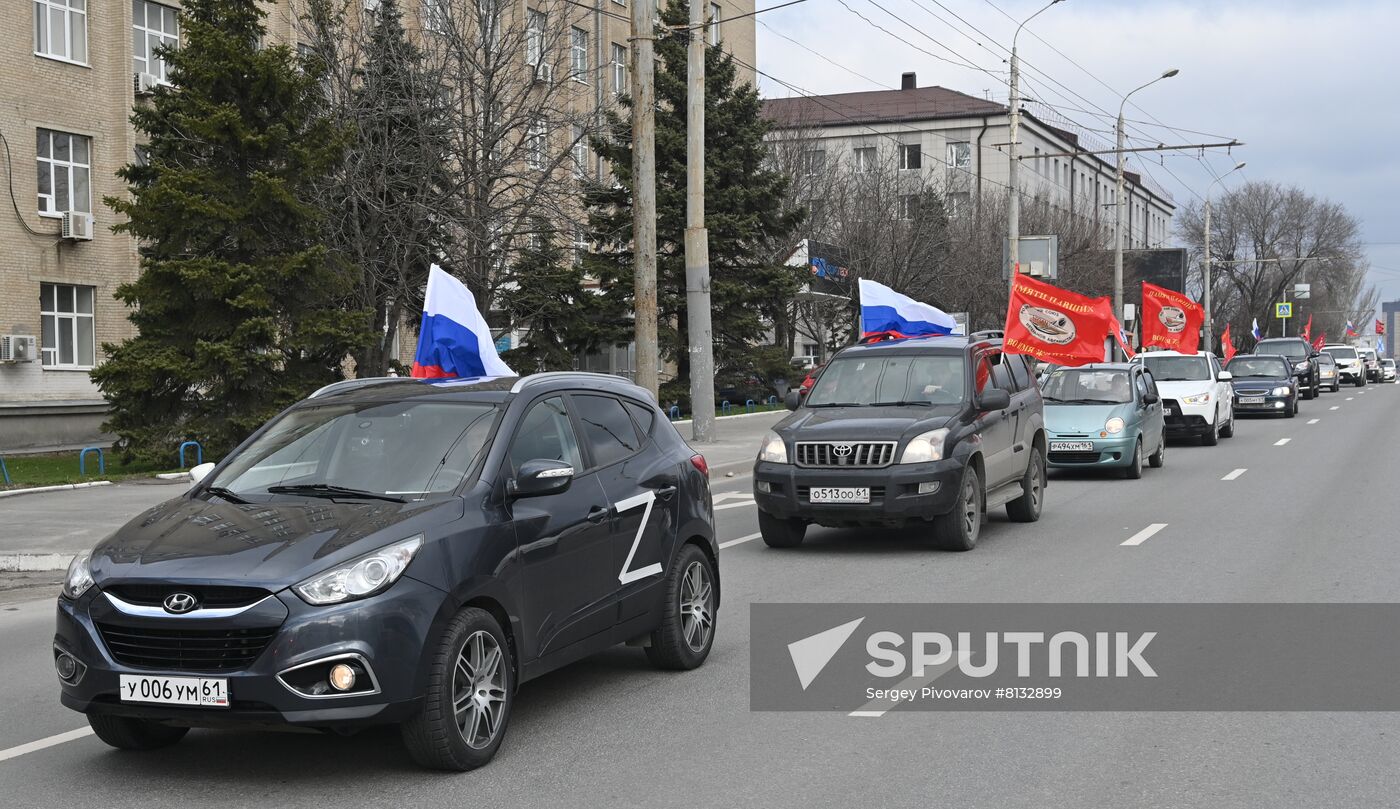 Russia Military Support Rallies