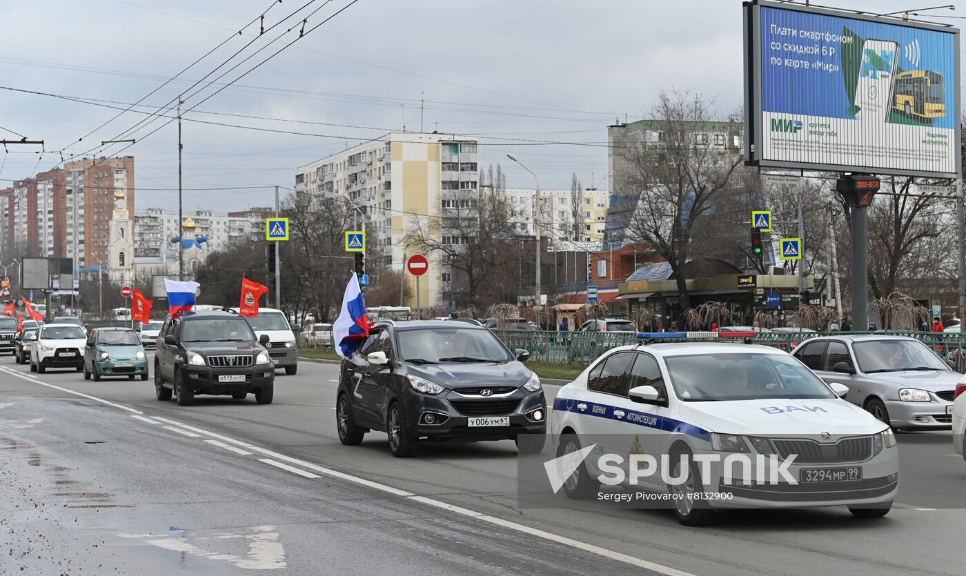 Russia Military Support Rallies