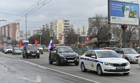 Russia Military Support Rallies