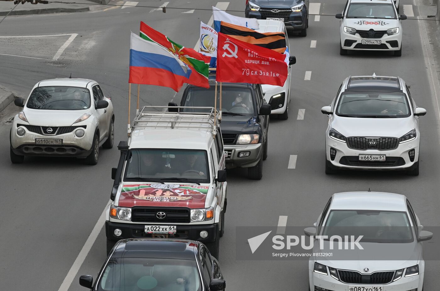 Russia Military Support Rallies