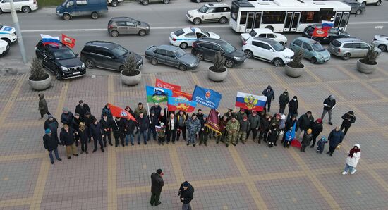 Russia Military Support Rallies