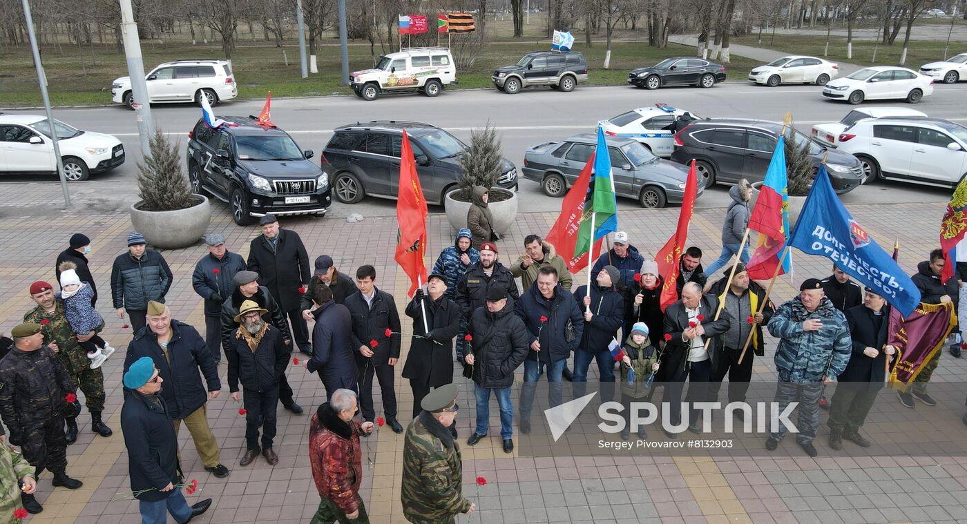 Russia Military Support Rallies