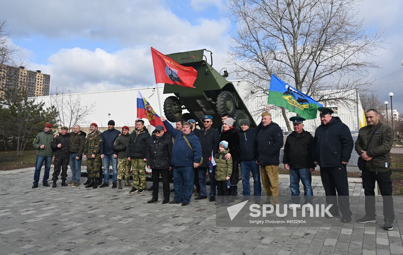 Russia Military Support Rallies