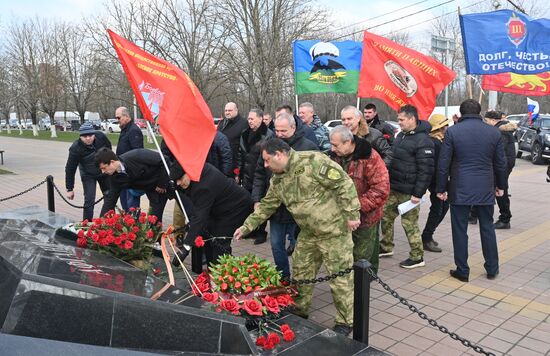 Russia Military Support Rallies