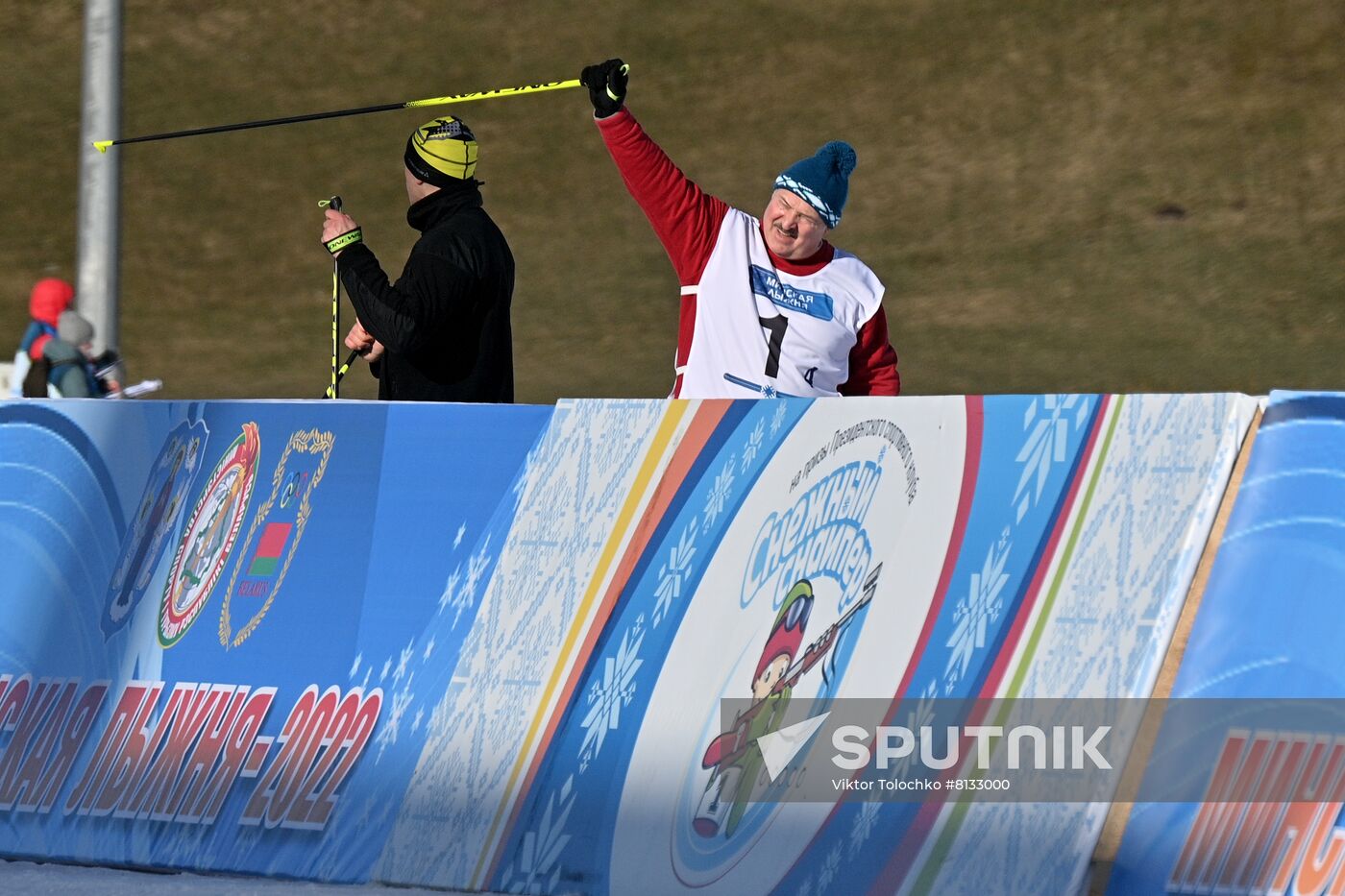 Belarus Lukashenko Skiing Competition