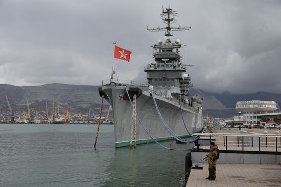 Russia Novorossiysk Sea Port