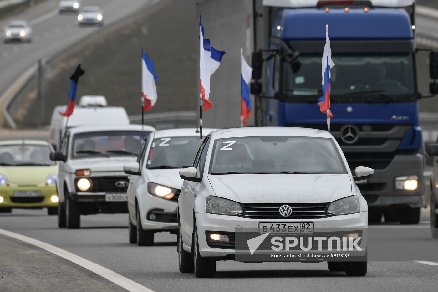 Russia Military Support Rallies