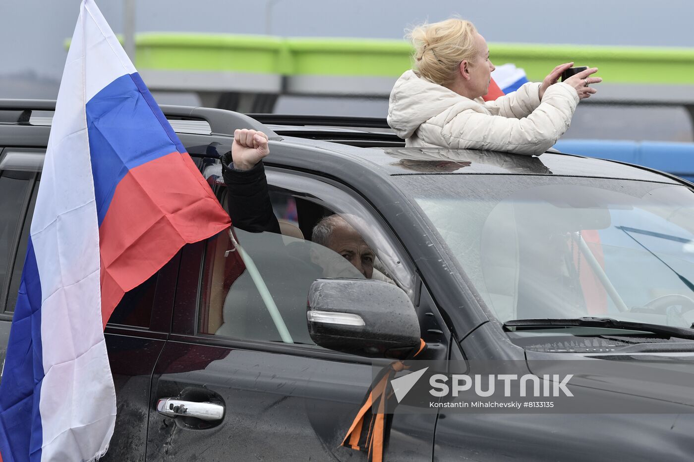 Russia Military Support Rallies